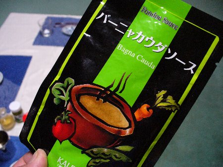 餃子3.jpg