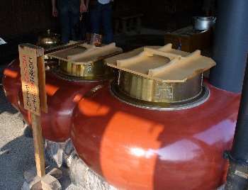 kamado.jpg
